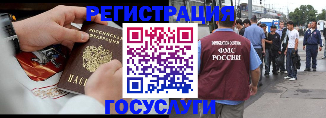 найти адрес прописки в Приволжске