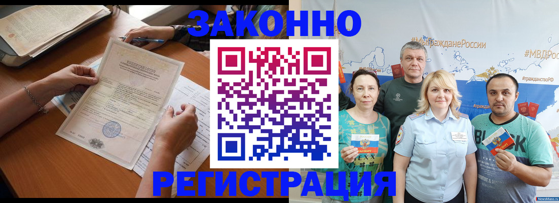 форма 3 в Приволжске